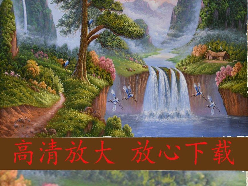 泡面可以跟米饭放在一起吃吗?游戏画面